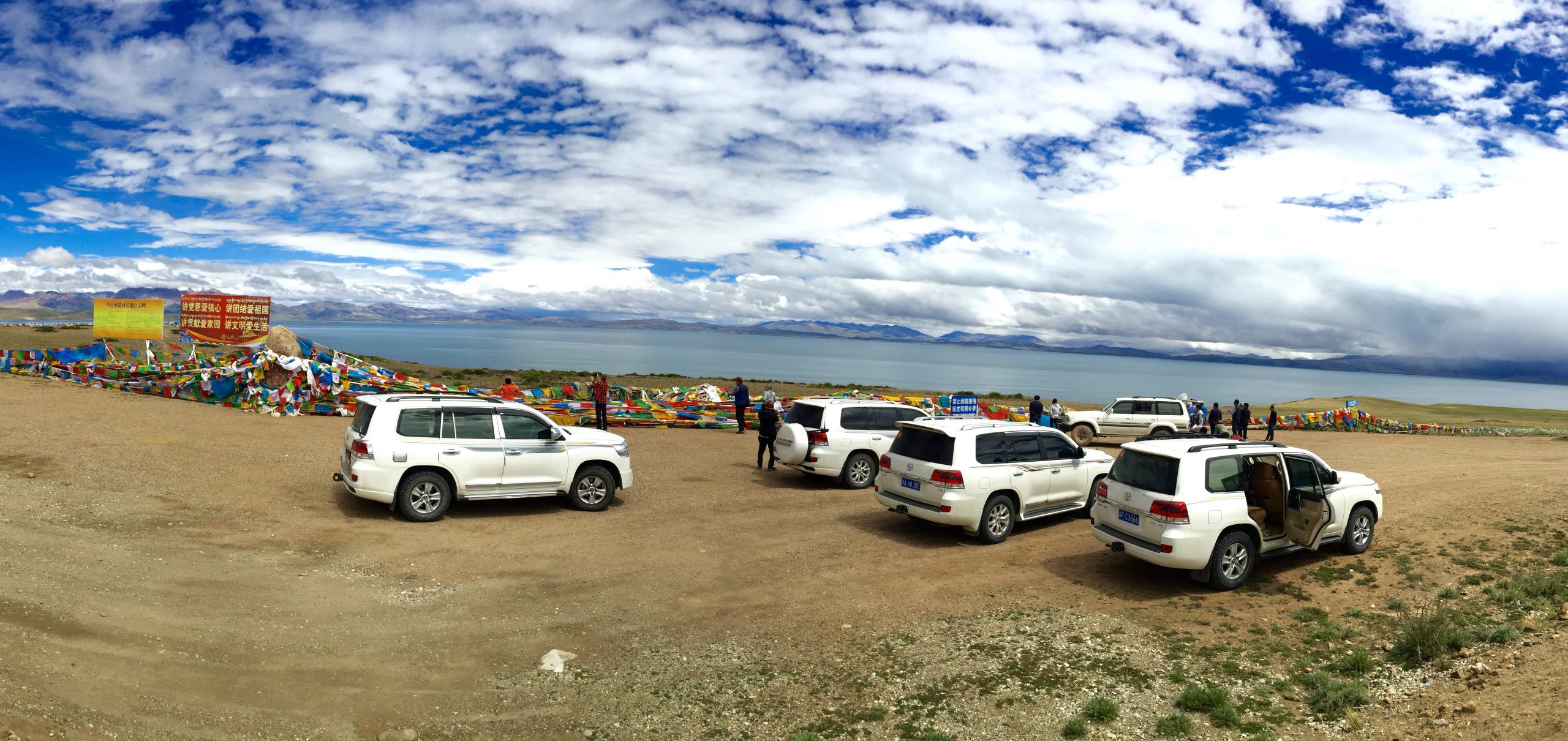 Simikot Kailash Kyirong Trek