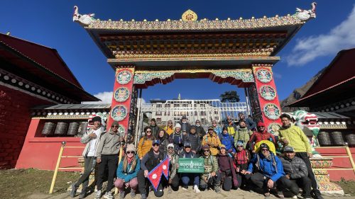 Entry to Everest Base Camp