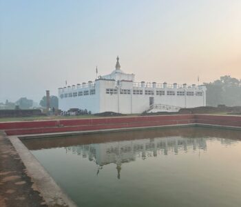 lumbini maya devi